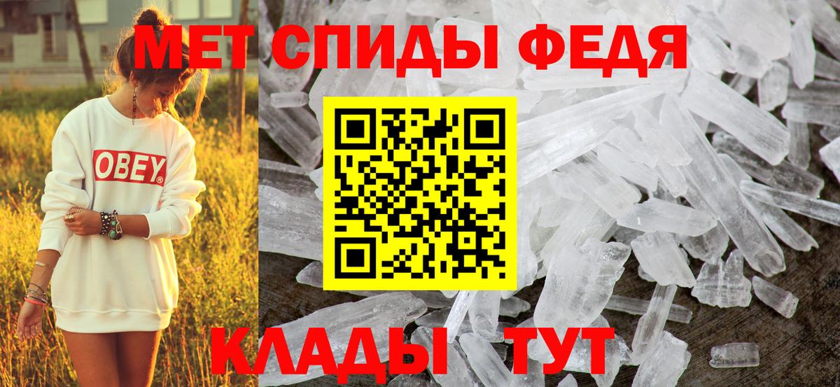 Калуга  Амфетамин  Вход с VPN  Amphetamine  АМФЕТАМИН 98% 
