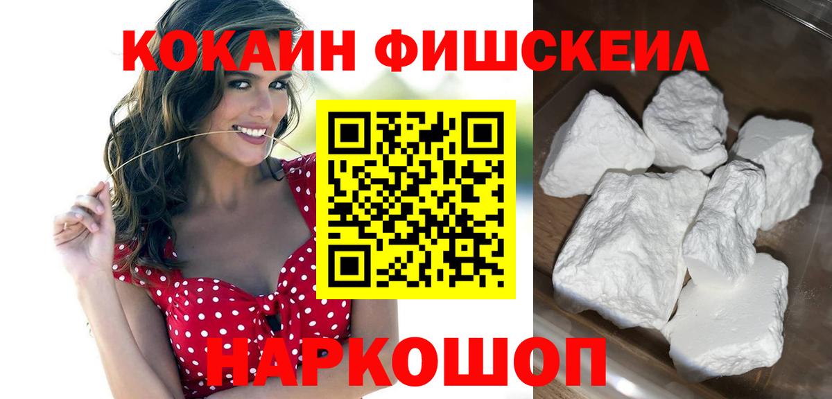 Кокаин Боливия Калуга