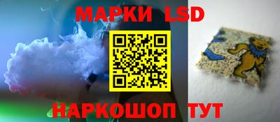 меф VHQ Ликино-Дулёво