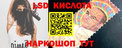 меф VHQ Ликино-Дулёво