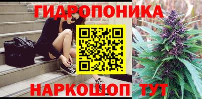 альфа пвп Лесосибирск