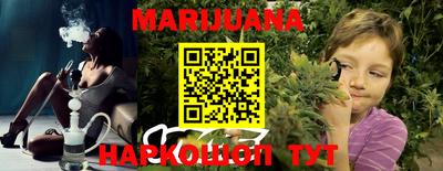 альфа пвп Лесосибирск