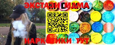 меф VHQ Ликино-Дулёво