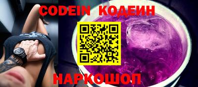 меф VHQ Ликино-Дулёво