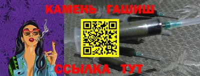 меф VHQ Ликино-Дулёво