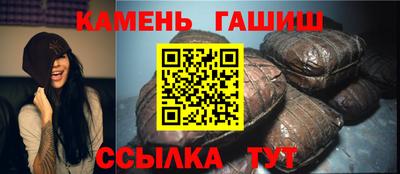 меф VHQ Ликино-Дулёво